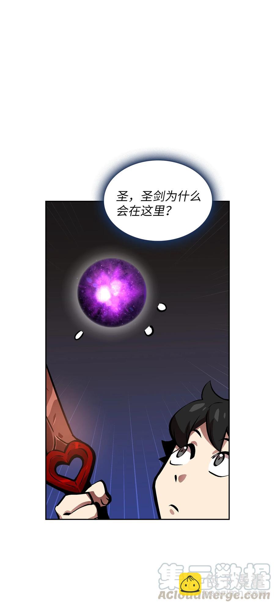 64 这次终于要毕业了(1/2)-第64话