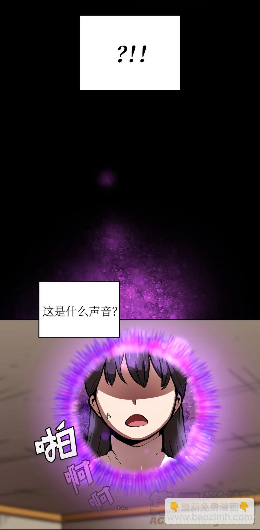 64 这次终于要毕业了(1/2)-第64话