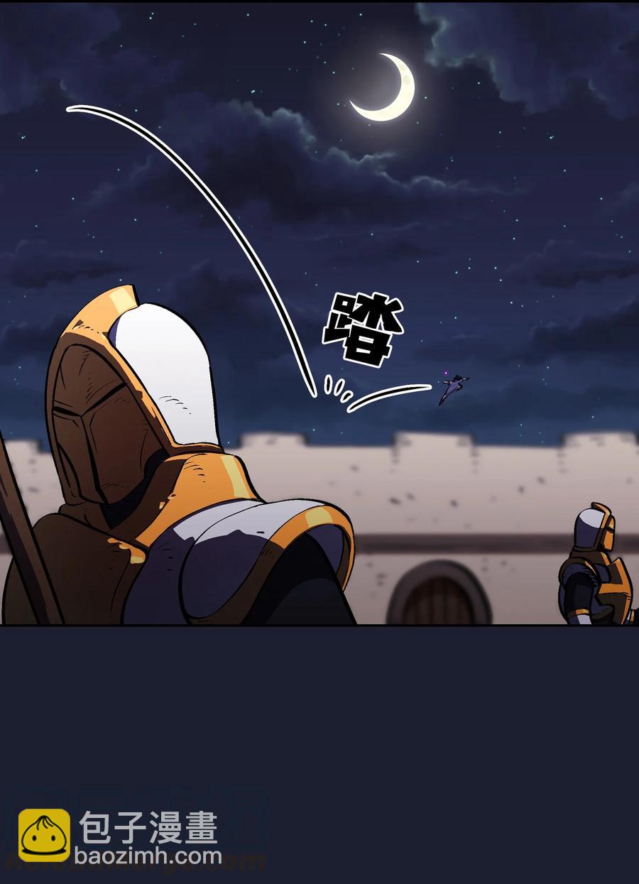 64 这次终于要毕业了(1/2)-第64话