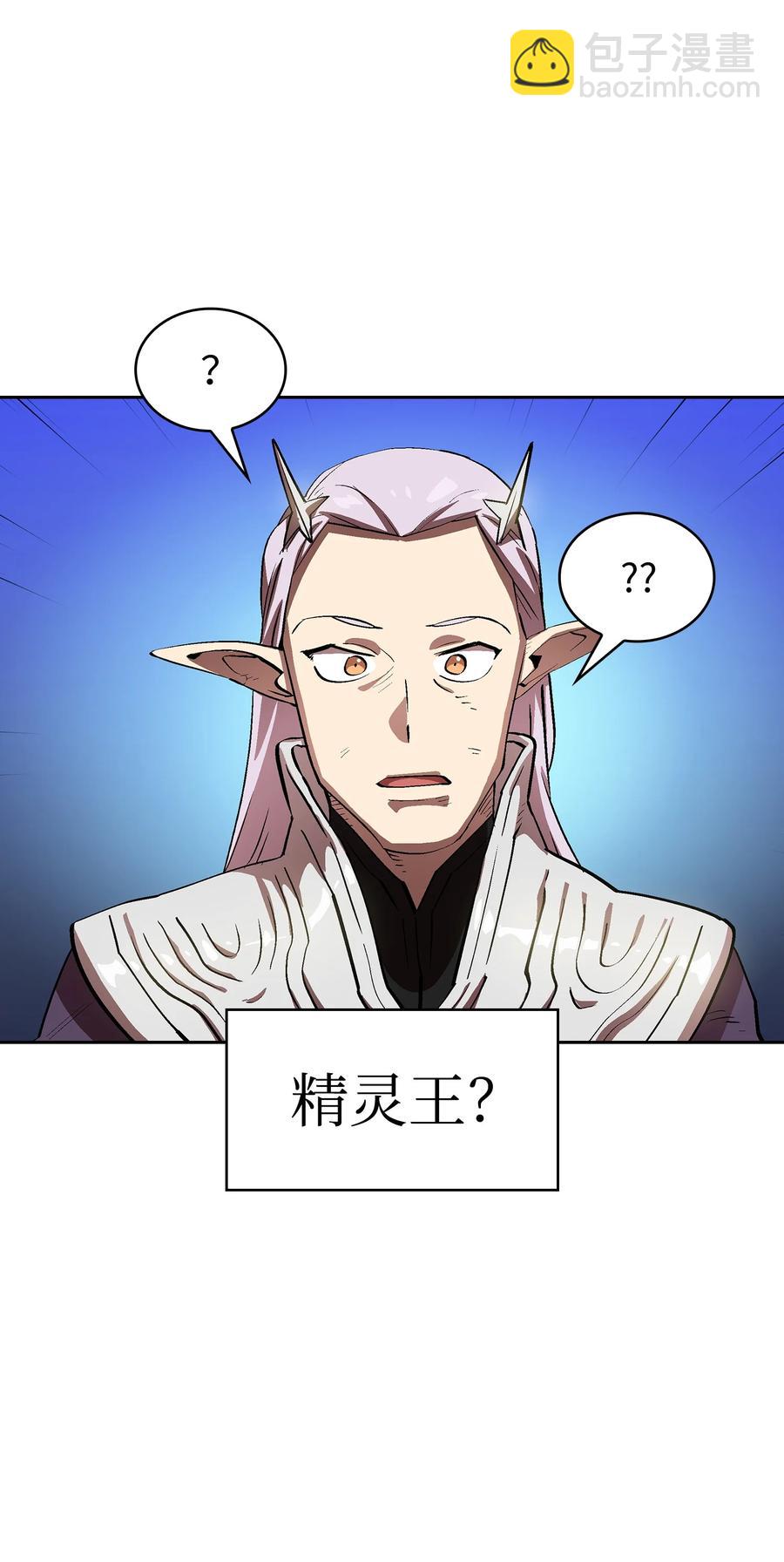 68 异世界未解之谜(1/2)-第68话