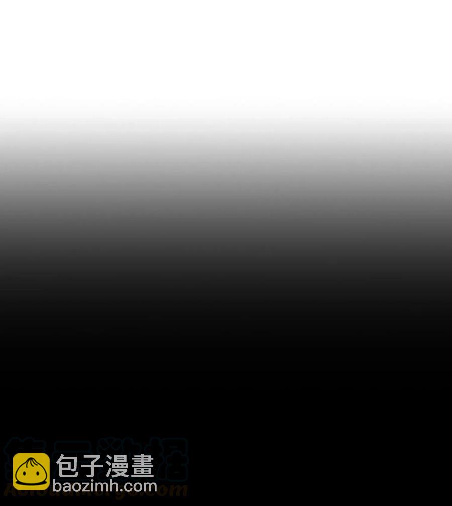 08 黑市拍卖会(1/2)-第8话