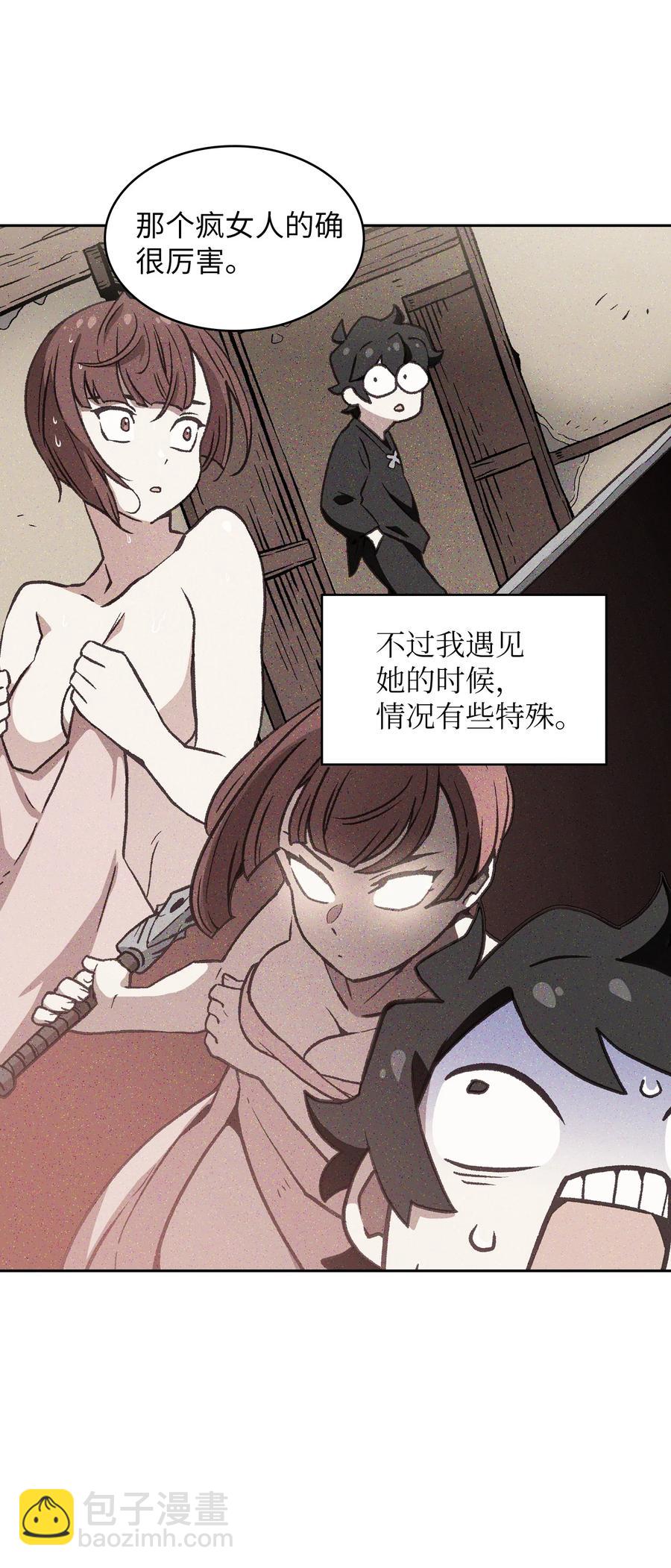 72 圣者驾到(1/2)-第72话