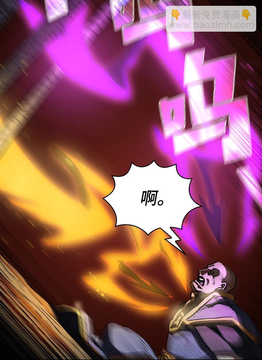 74 玩转勇士节(1/2)-第74话