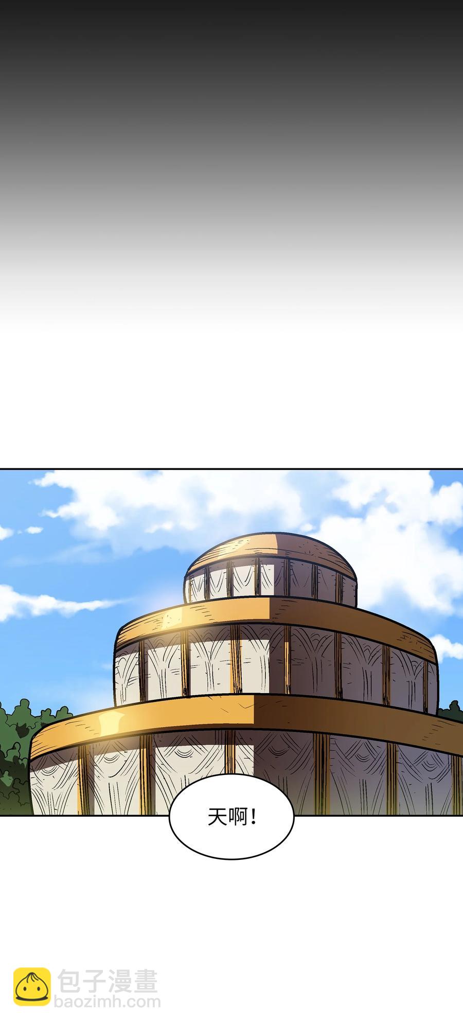 74 玩转勇士节(1/2)-第74话