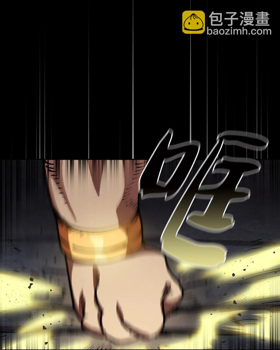 74 玩转勇士节(1/2)-第74话