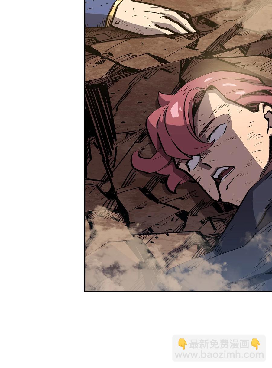 76 道德老师，好久不见(1/2)-第76话
