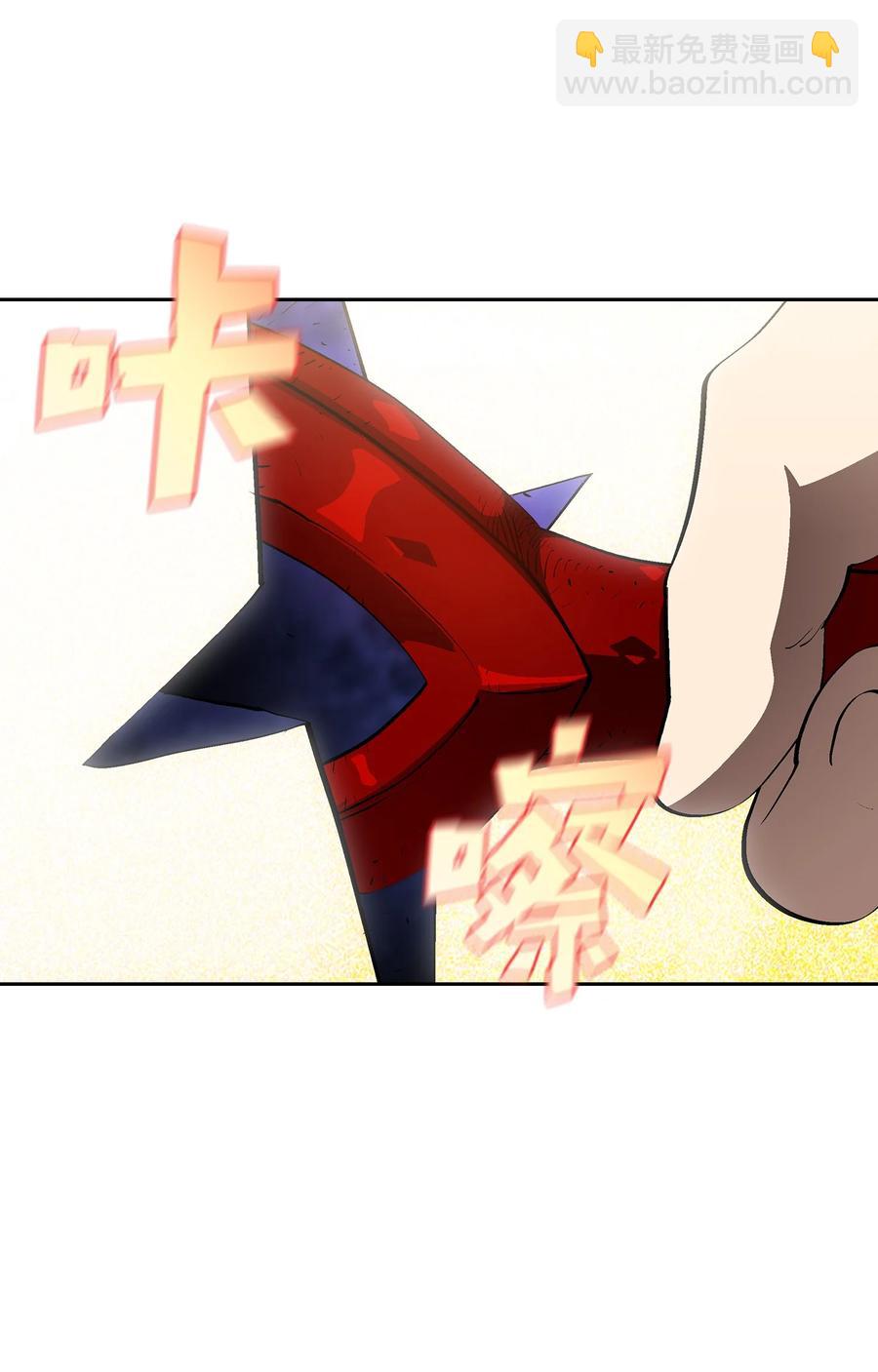 78 友情的力量(1/2)-第78话
