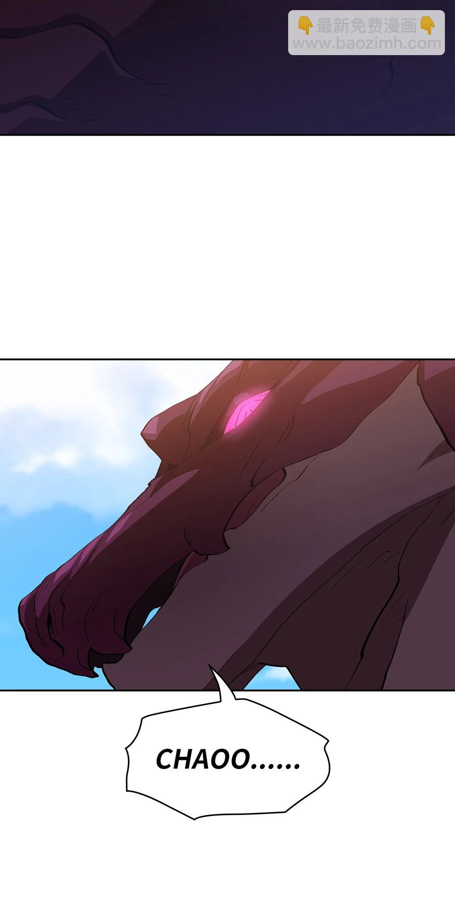 78 友情的力量(1/2)-第78话