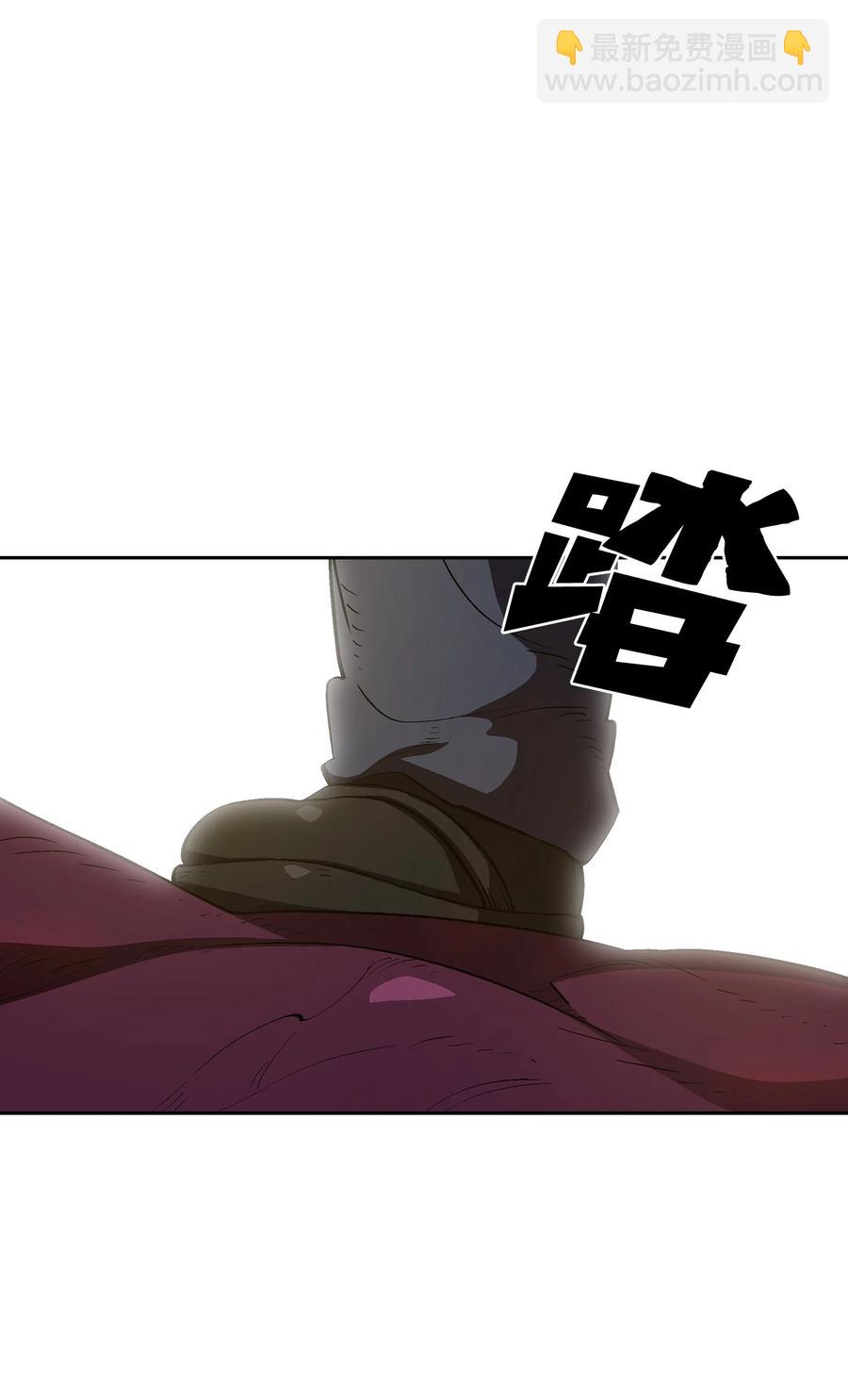 78 友情的力量(1/2)-第78话