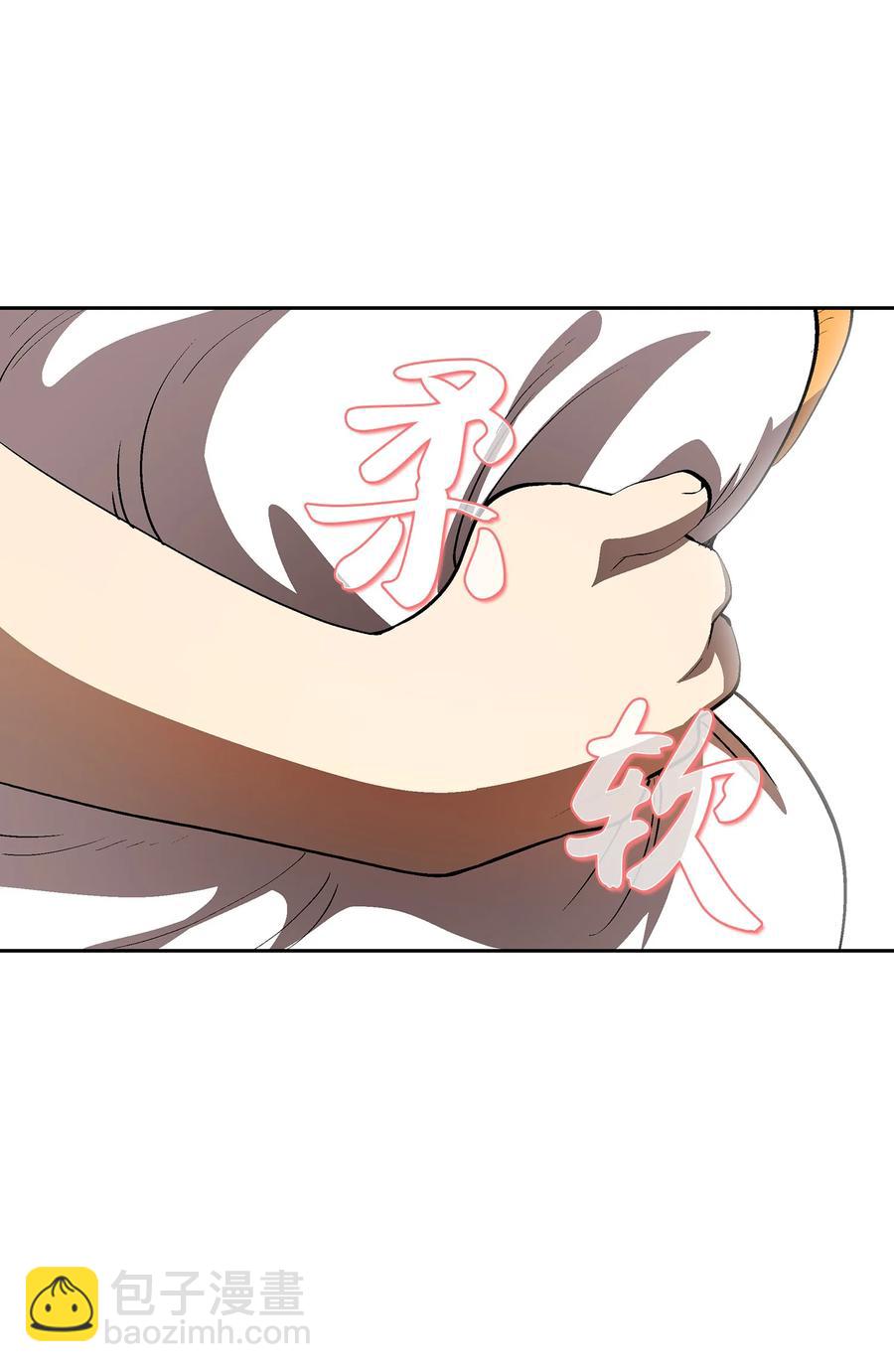 78 友情的力量(1/2)-第78话