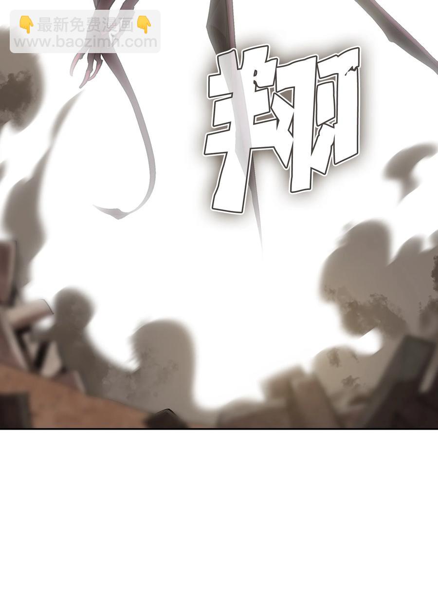 78 友情的力量(1/2)-第78话