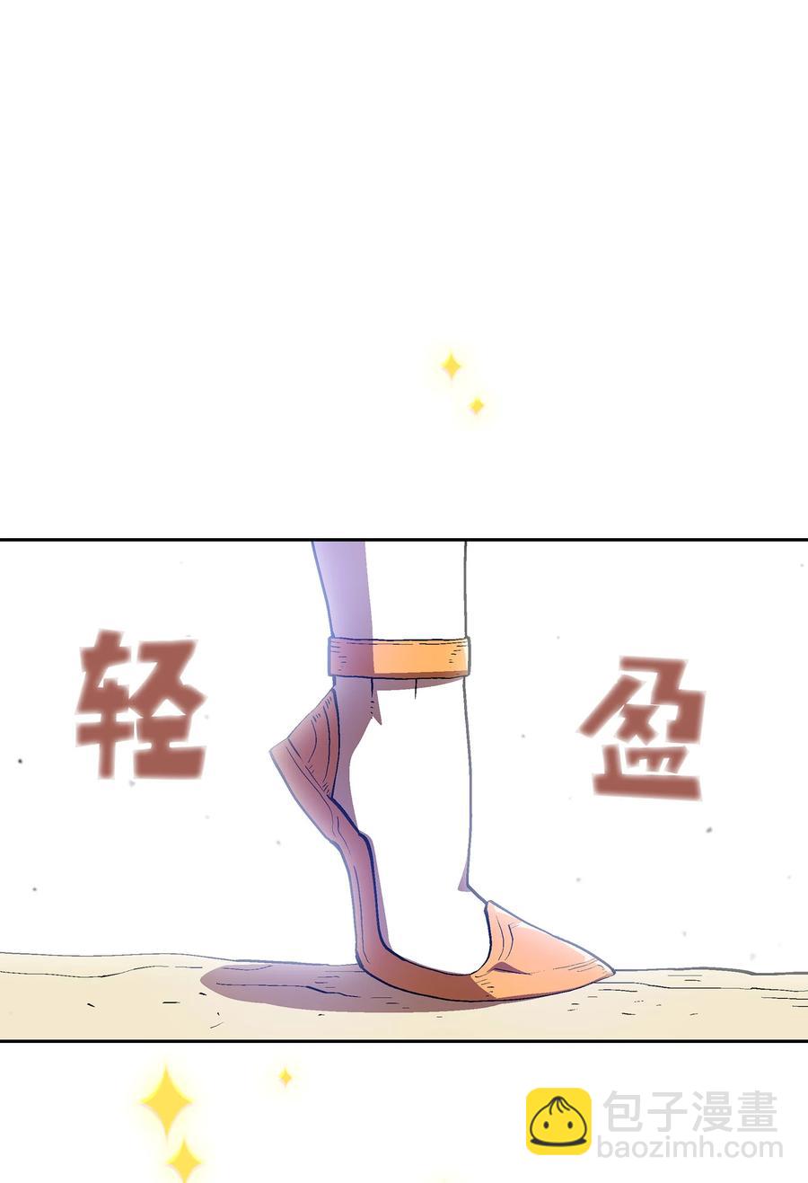 80 又要重置系统吗？(1/2)-第80话