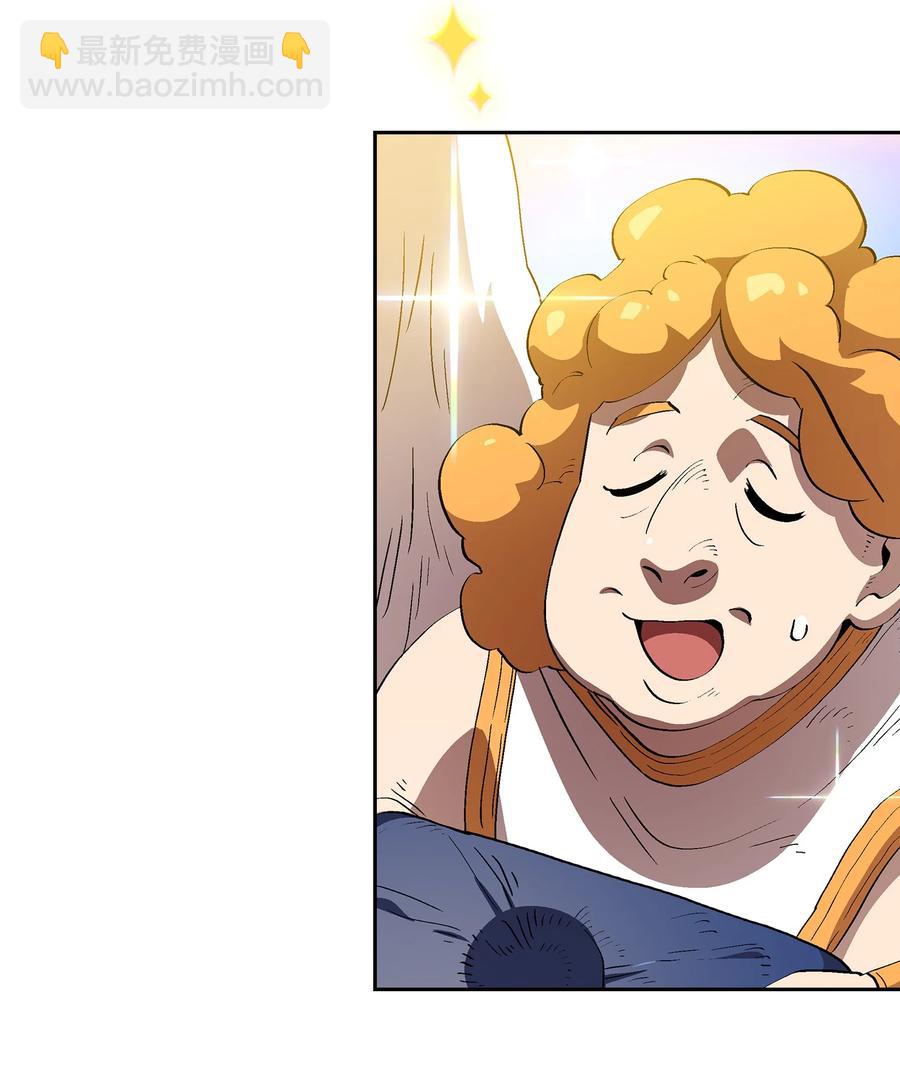 80 又要重置系统吗？(1/2)-第80话