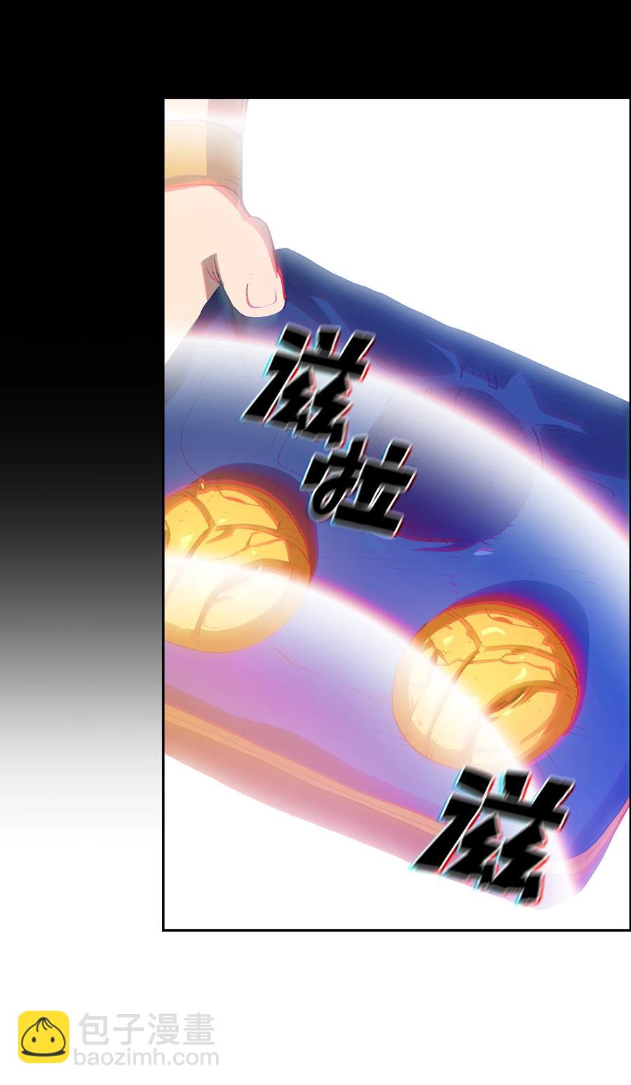 80 又要重置系统吗？(1/2)-第80话