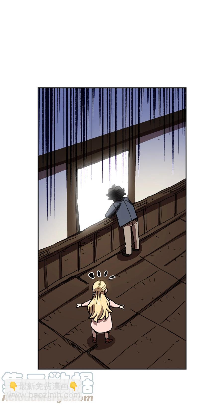 82 该死的回归(1/2)-第82话