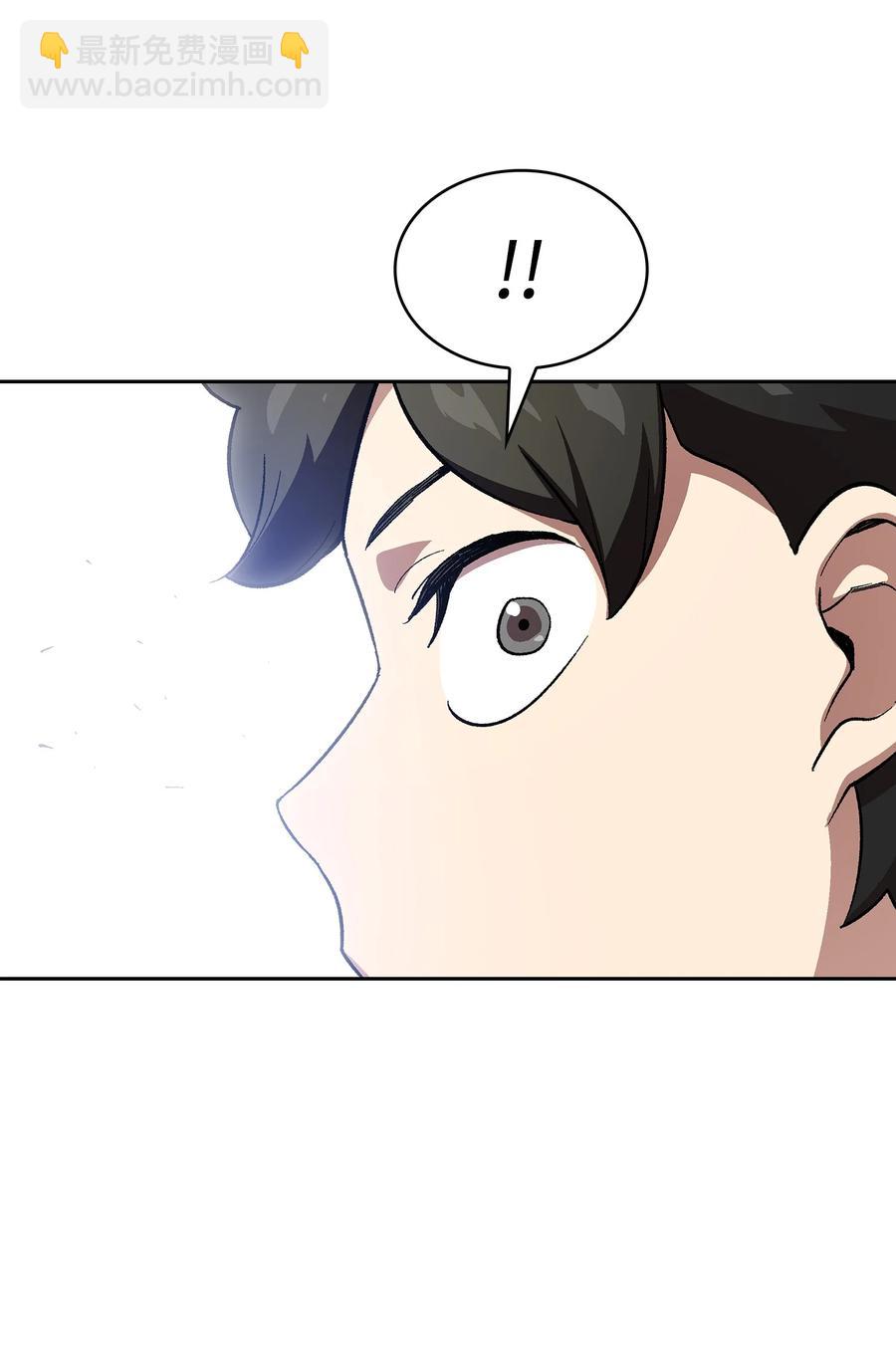 82 该死的回归(1/2)-第82话