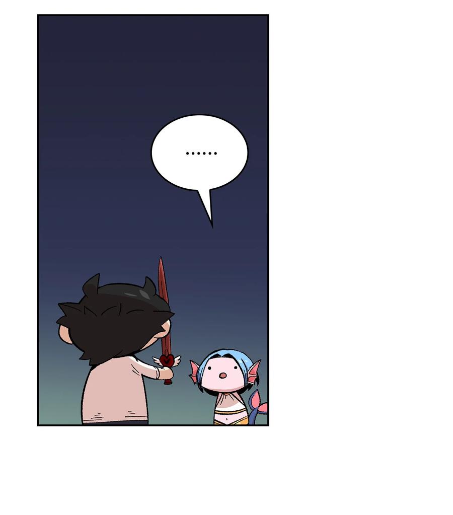 84 寻找圣剑(1/2)-第84话