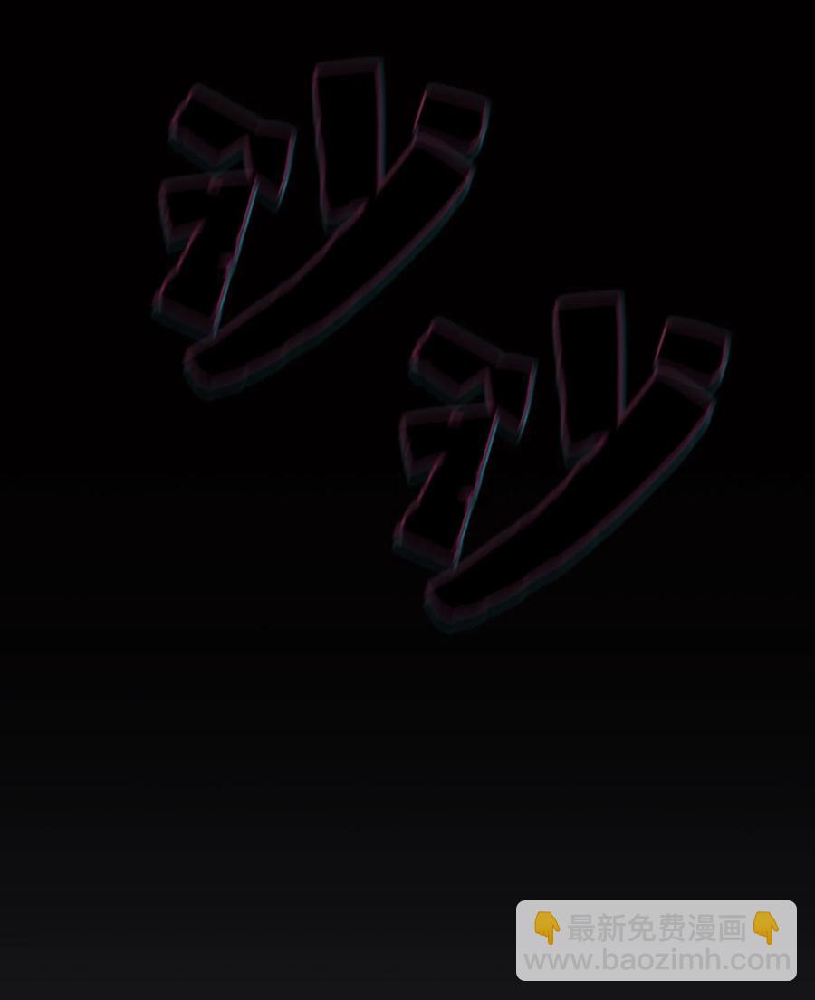 84 寻找圣剑(1/2)-第84话