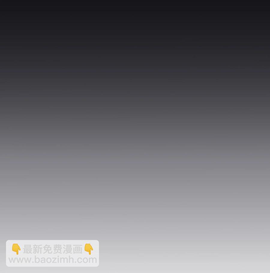 84 寻找圣剑(1/2)-第84话