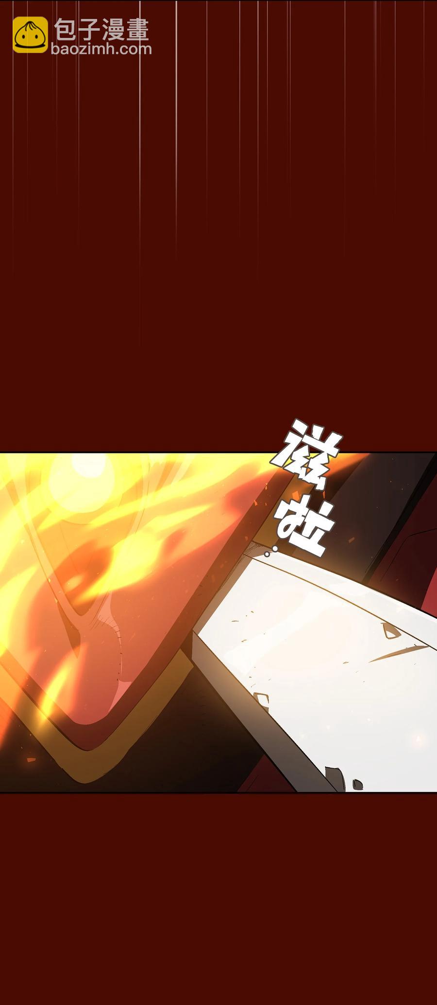 86 难度剧增(1/2)-第86话