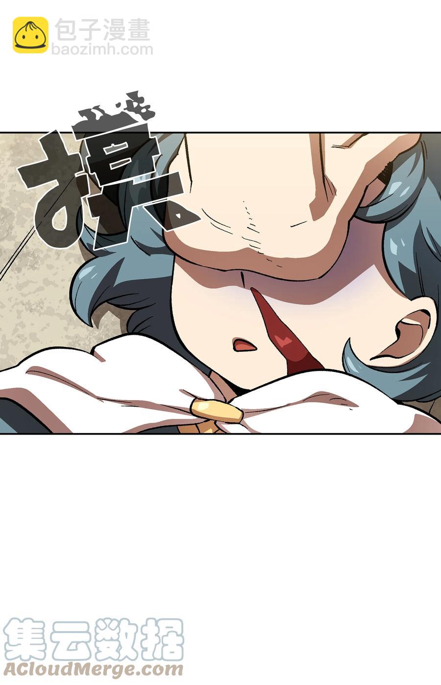 86 难度剧增(1/2)-第86话