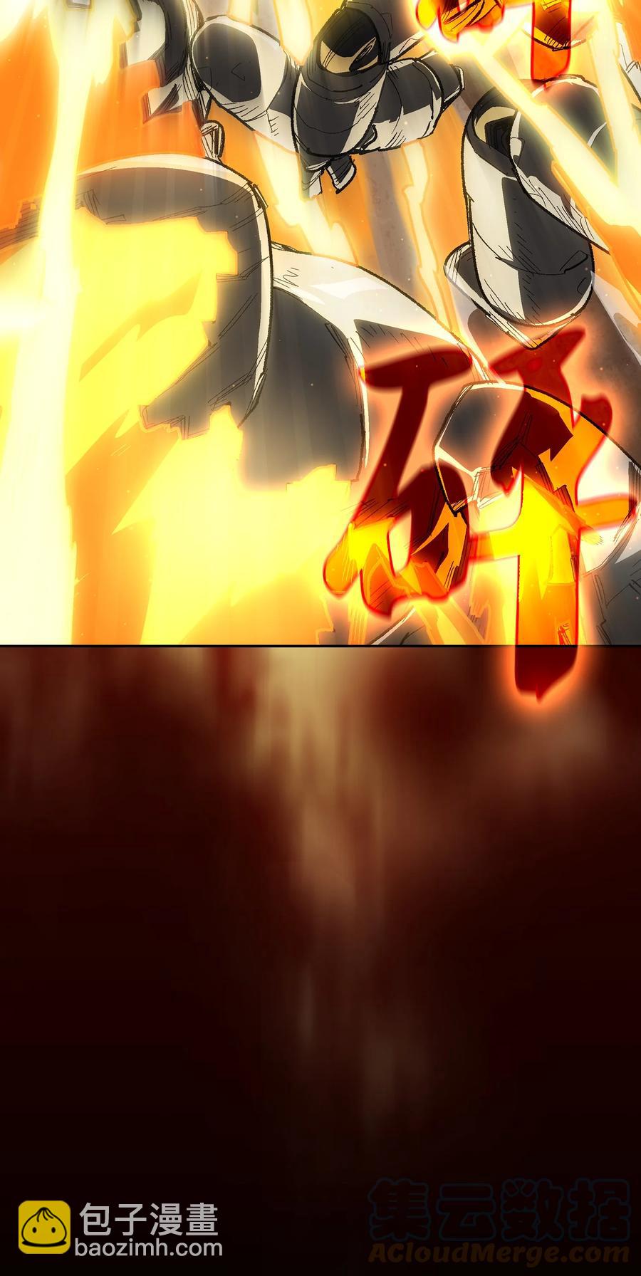 90 不死之地(1/2)-第90话