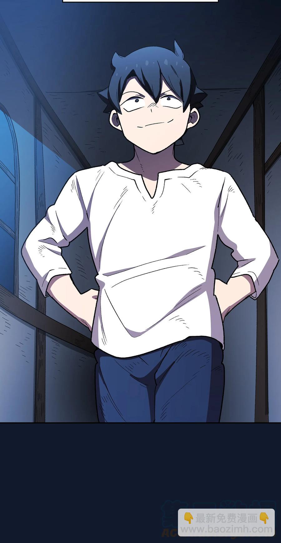 96 血色小矮人(1/2)-第96话