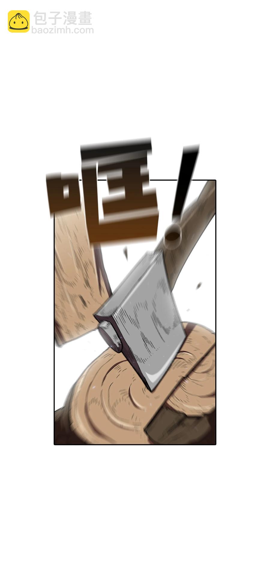96 血色小矮人(1/2)-第96话