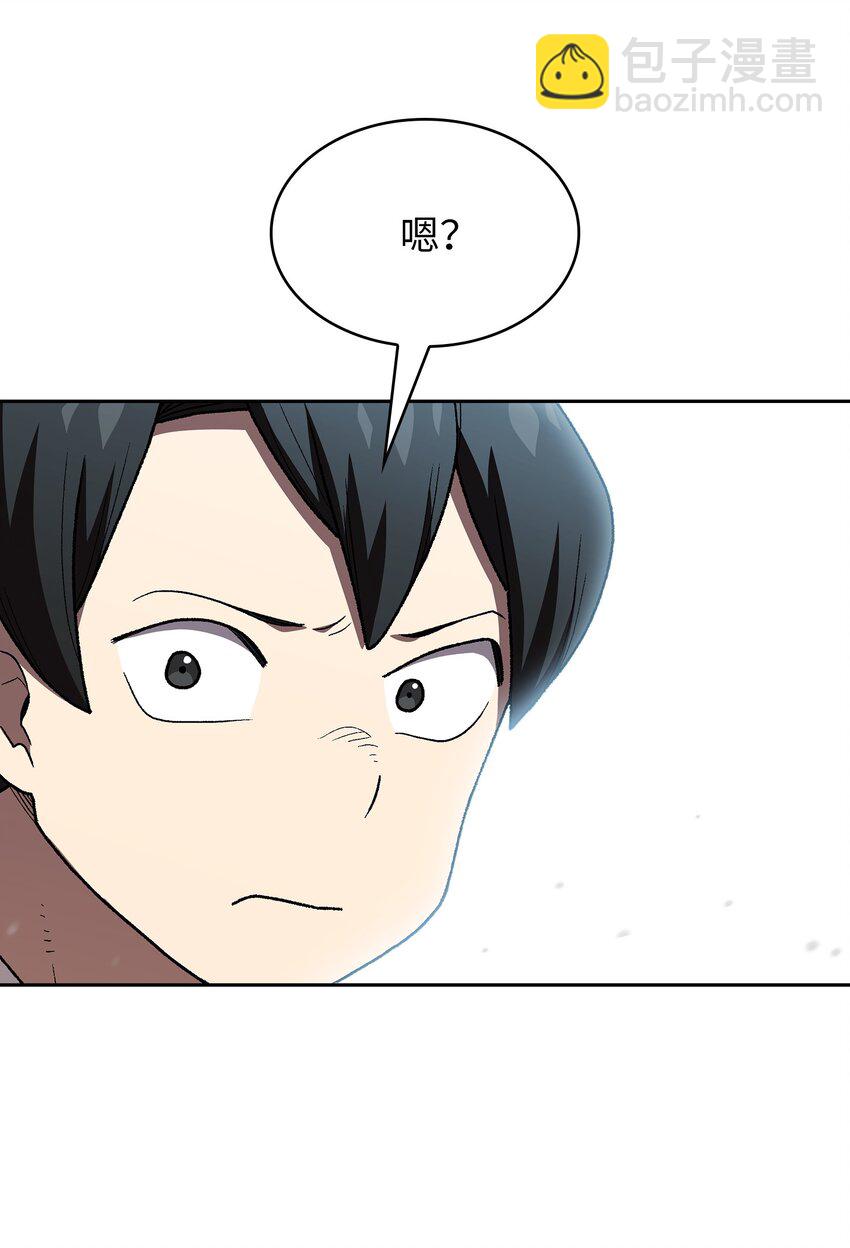 100 六年之后(1/2)-第100话