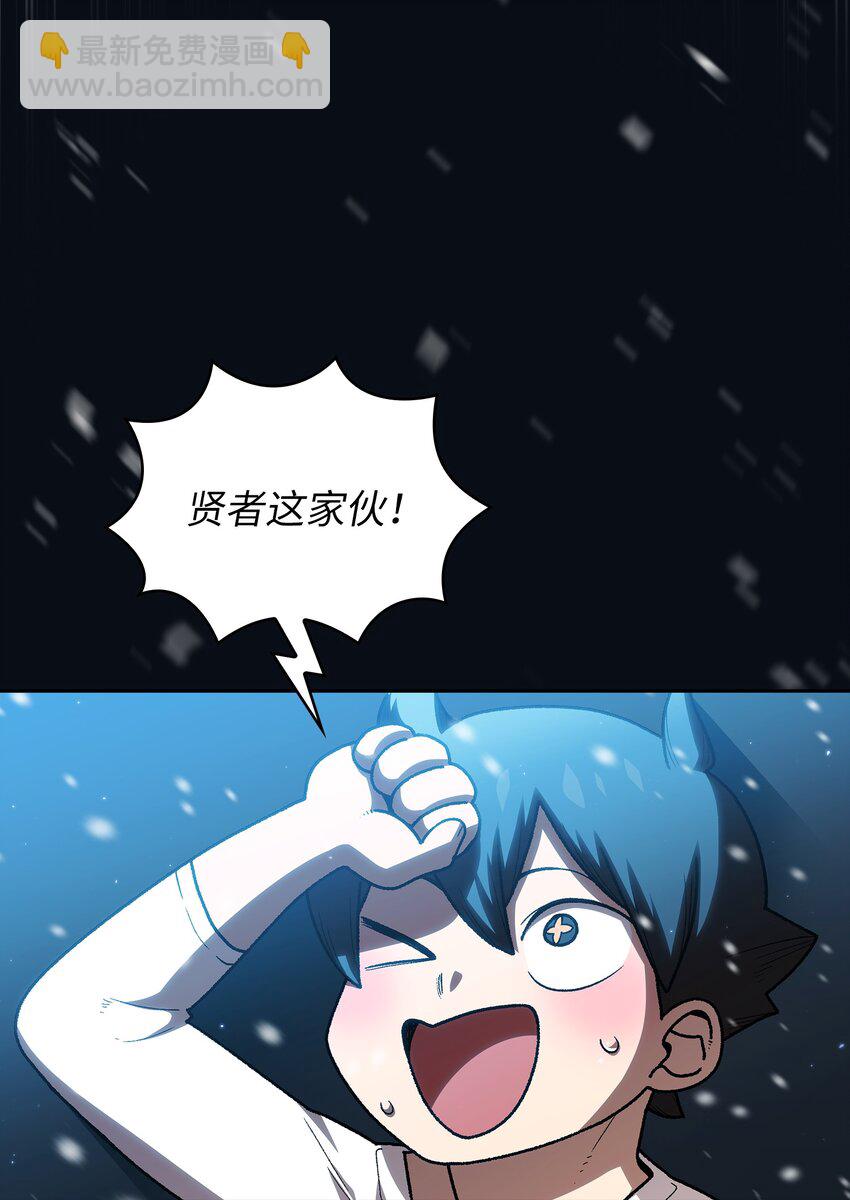 100 六年之后(1/2)-第100话