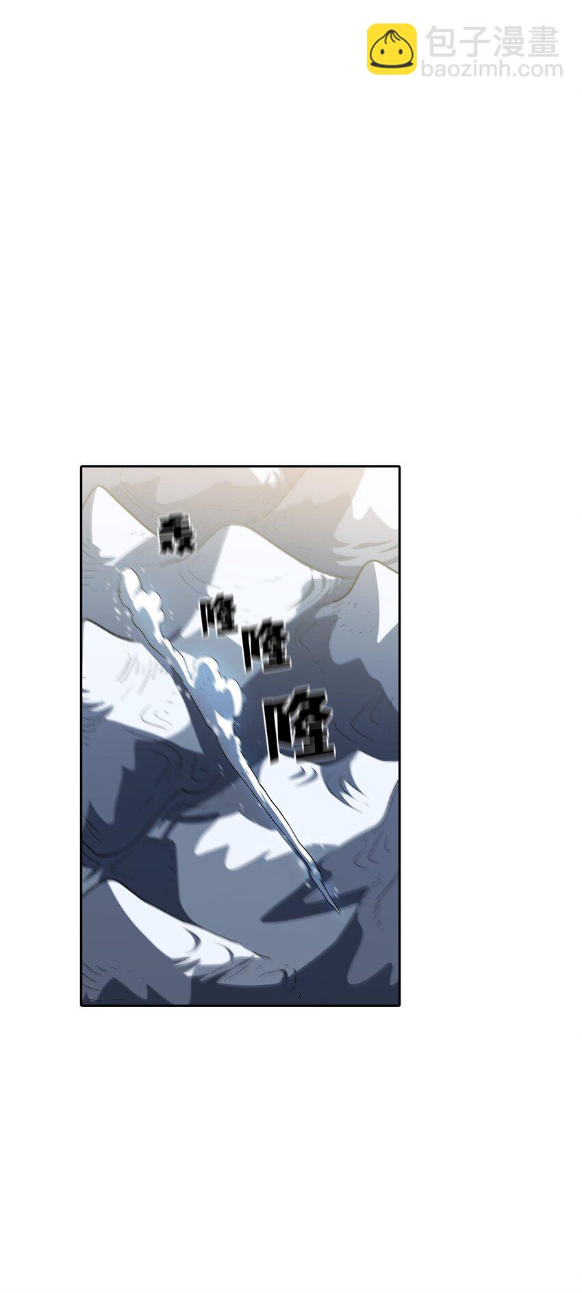 100 六年之后(1/2)-第100话