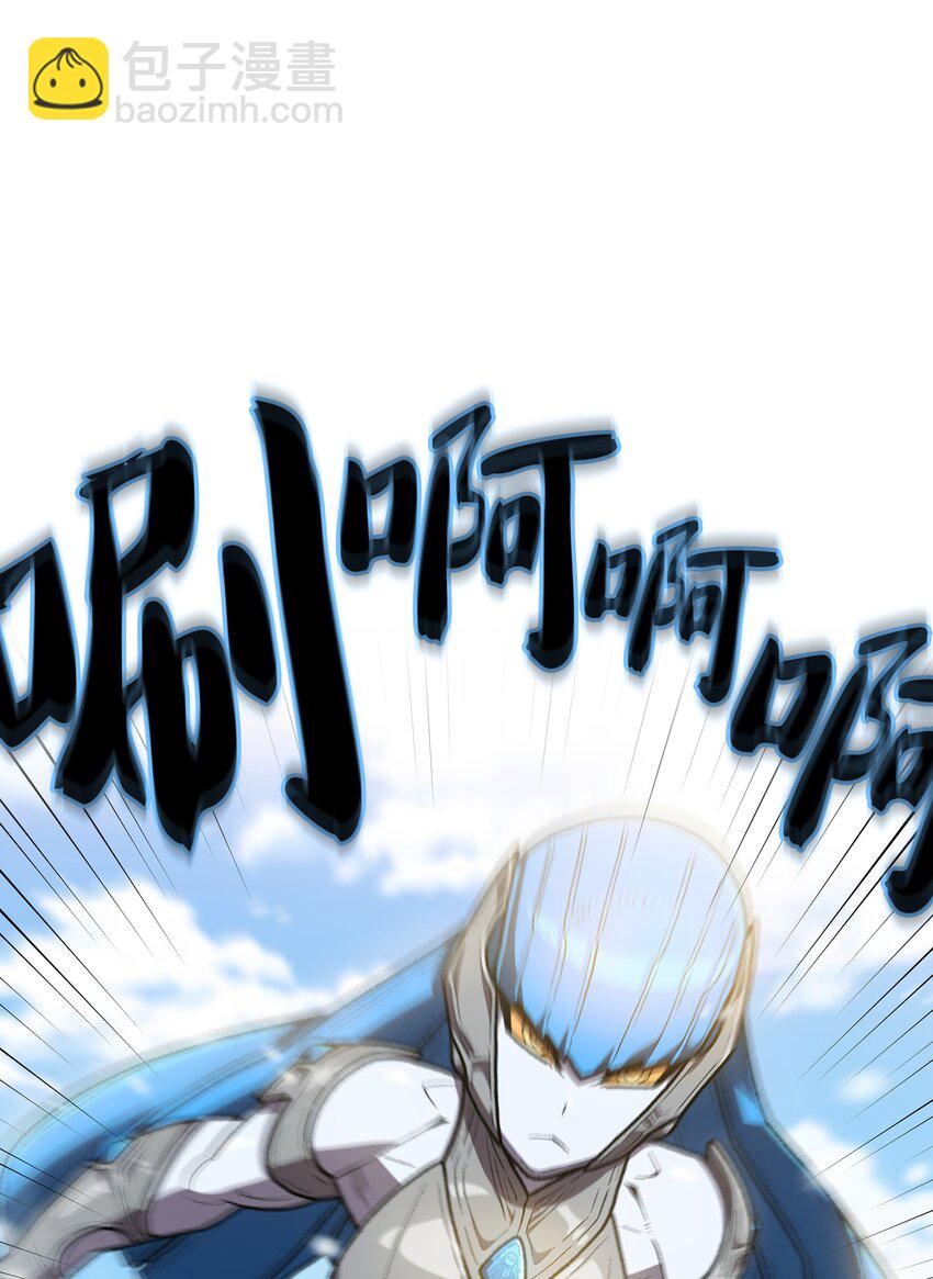 100 六年之后(1/2)-第100话