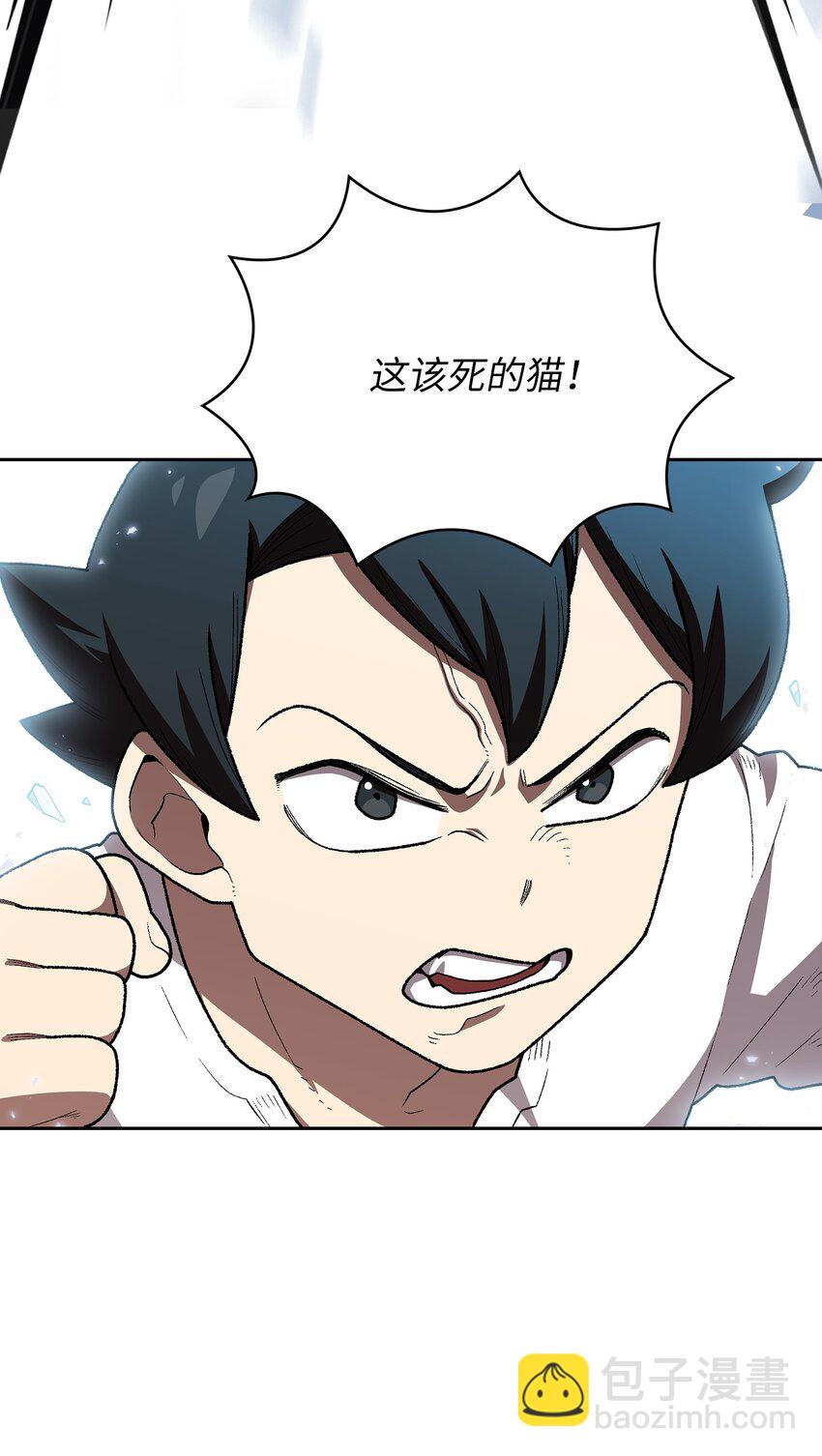 100 六年之后(1/2)-第100话