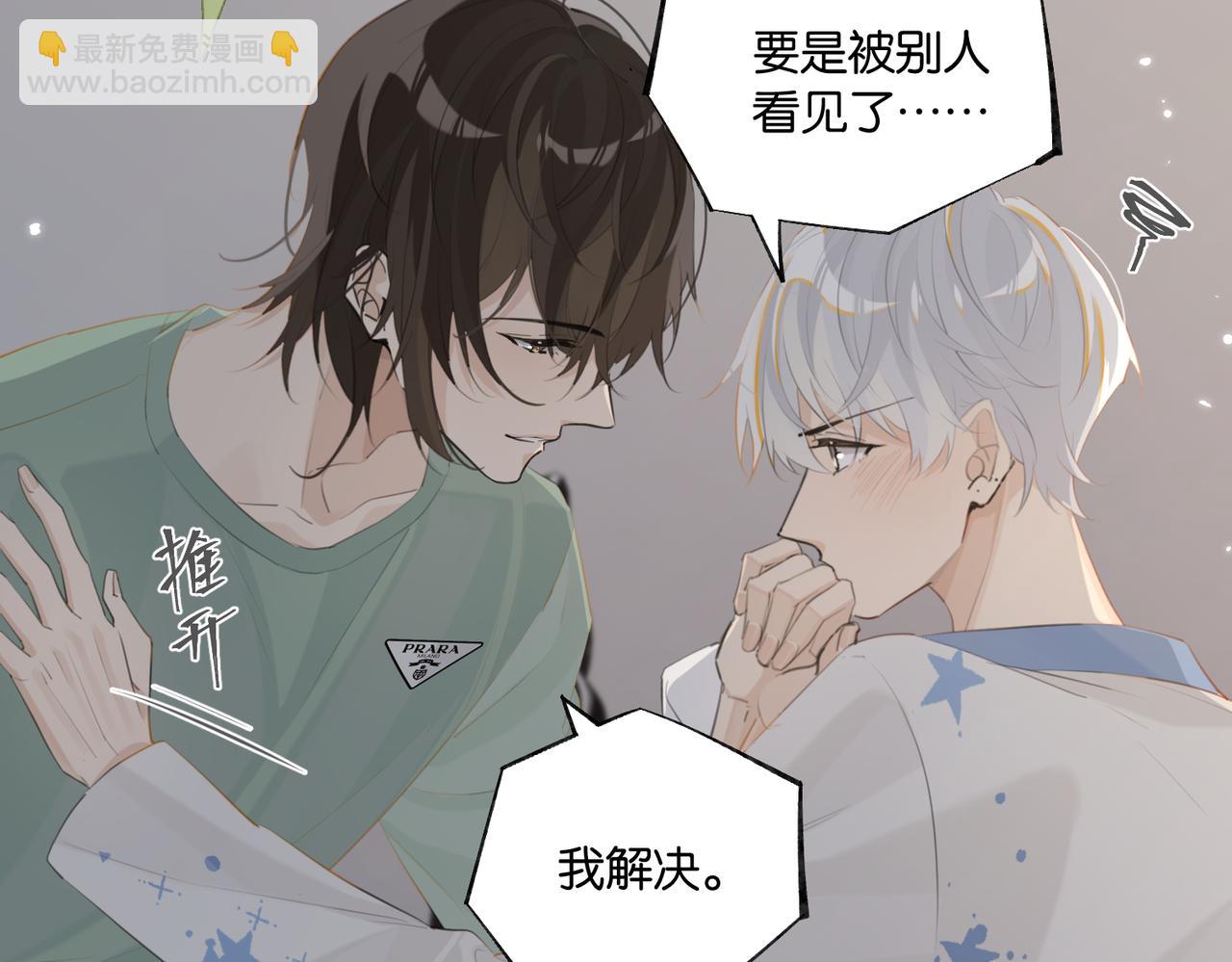第97话 售后服务(1/2)-第102话