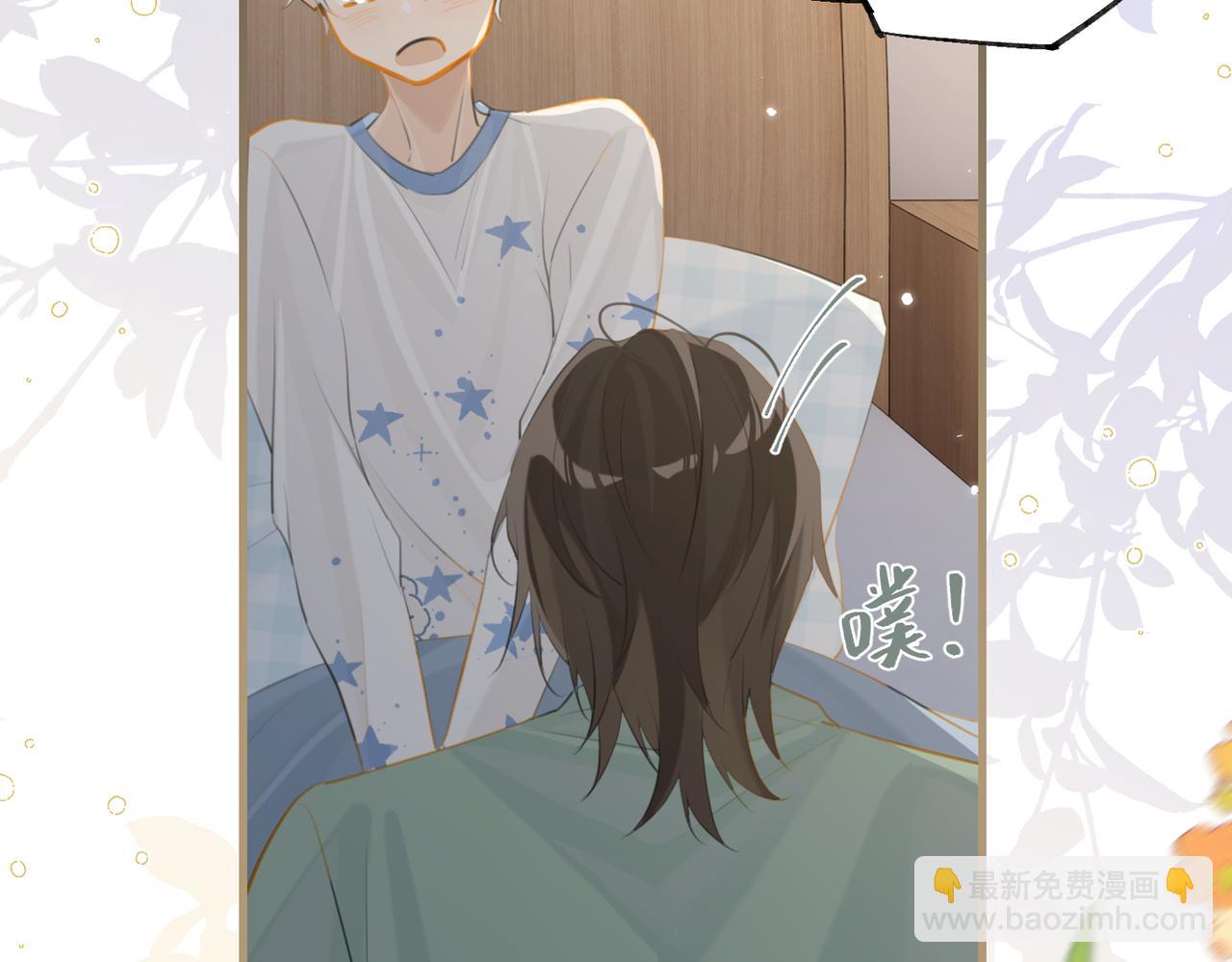 第97话 售后服务(1/2)-第102话