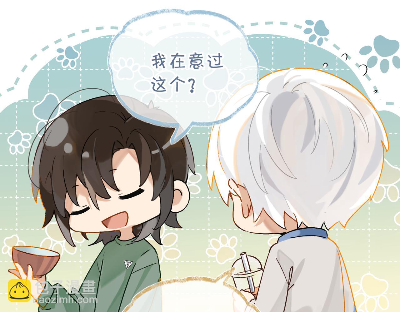 第99话 栖身之地(1/2)-第104话