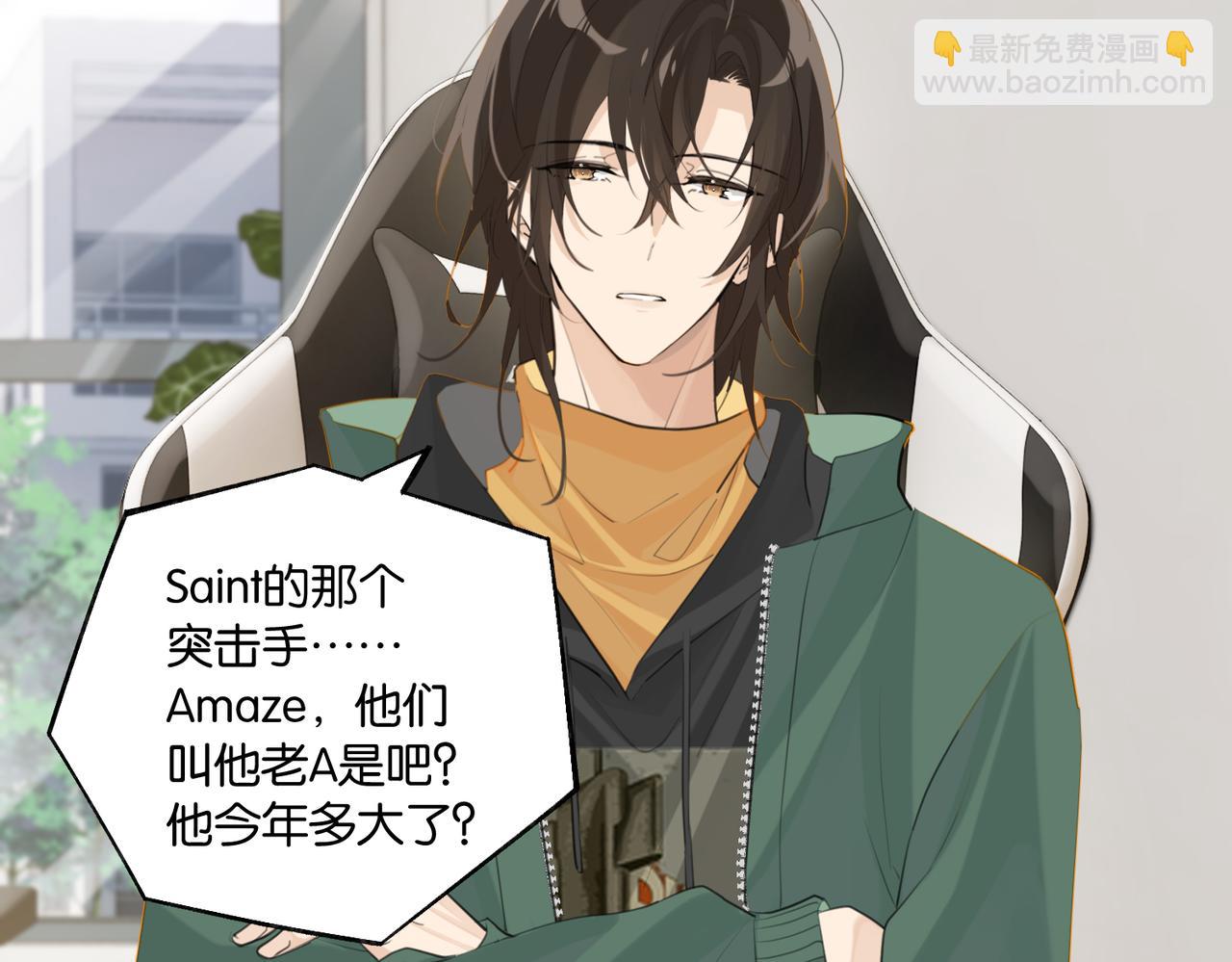 第99话 栖身之地(1/2)-第104话