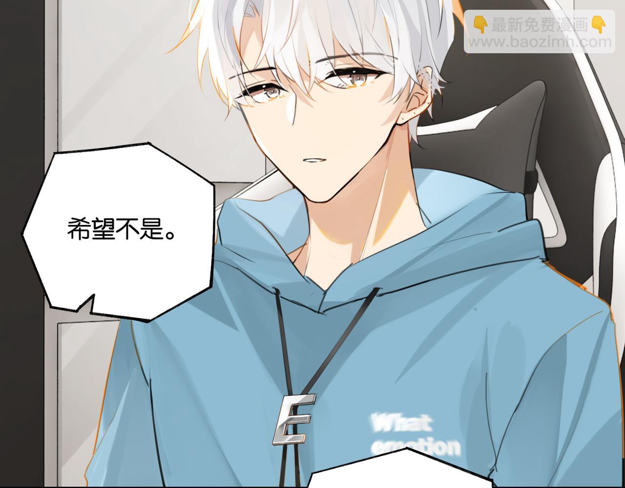 第99话 栖身之地(1/2)-第104话