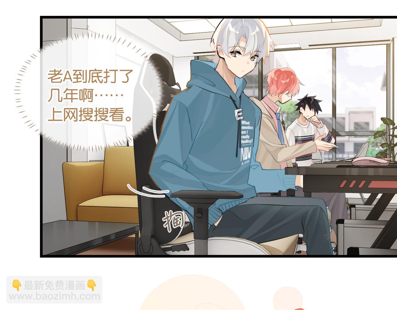 第99话 栖身之地(1/2)-第104话