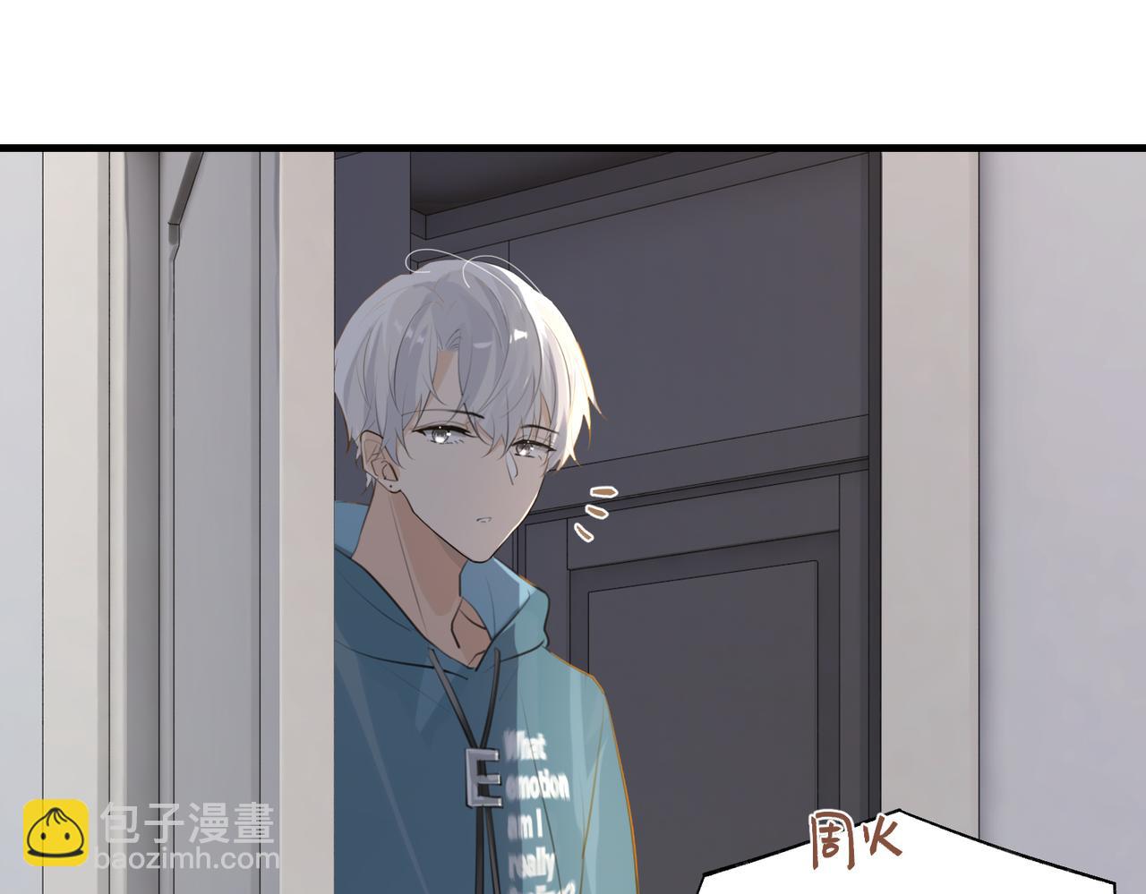 第99话 栖身之地(1/2)-第104话
