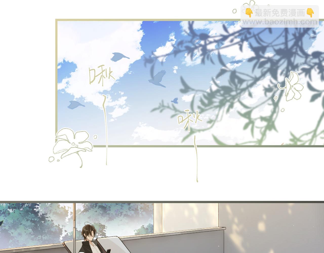 第101话 那就公开啊(1/2)-第106话
