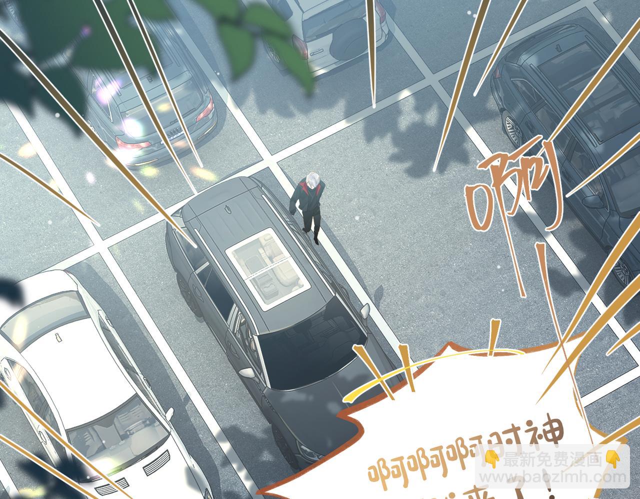 第103话 如果我退役了(1/2)-第108话