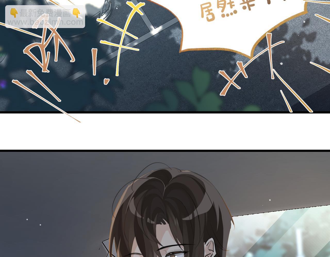 第103话 如果我退役了(1/2)-第108话