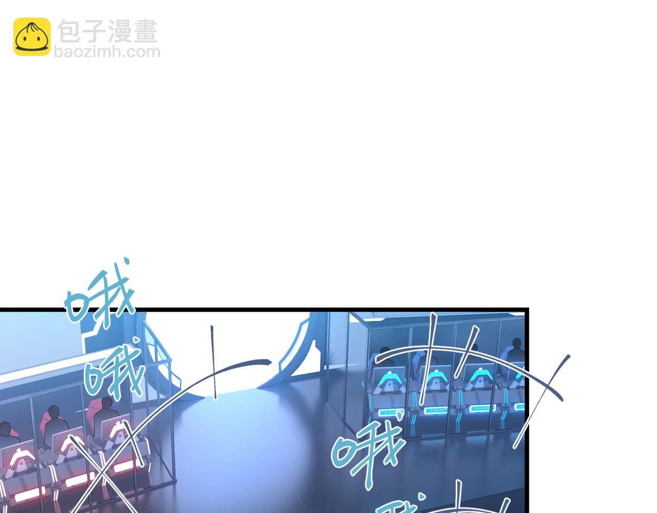 第103话 如果我退役了(1/2)-第108话