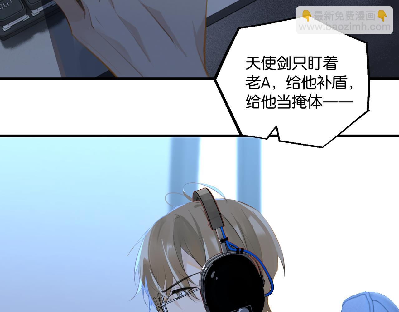 第103话 如果我退役了(1/2)-第108话
