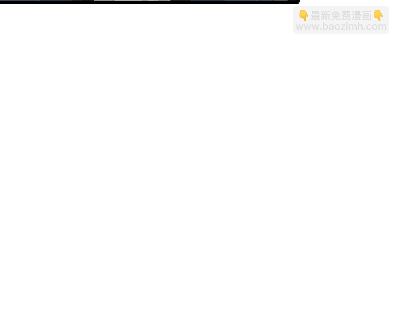第103话 如果我退役了(1/2)-第108话
