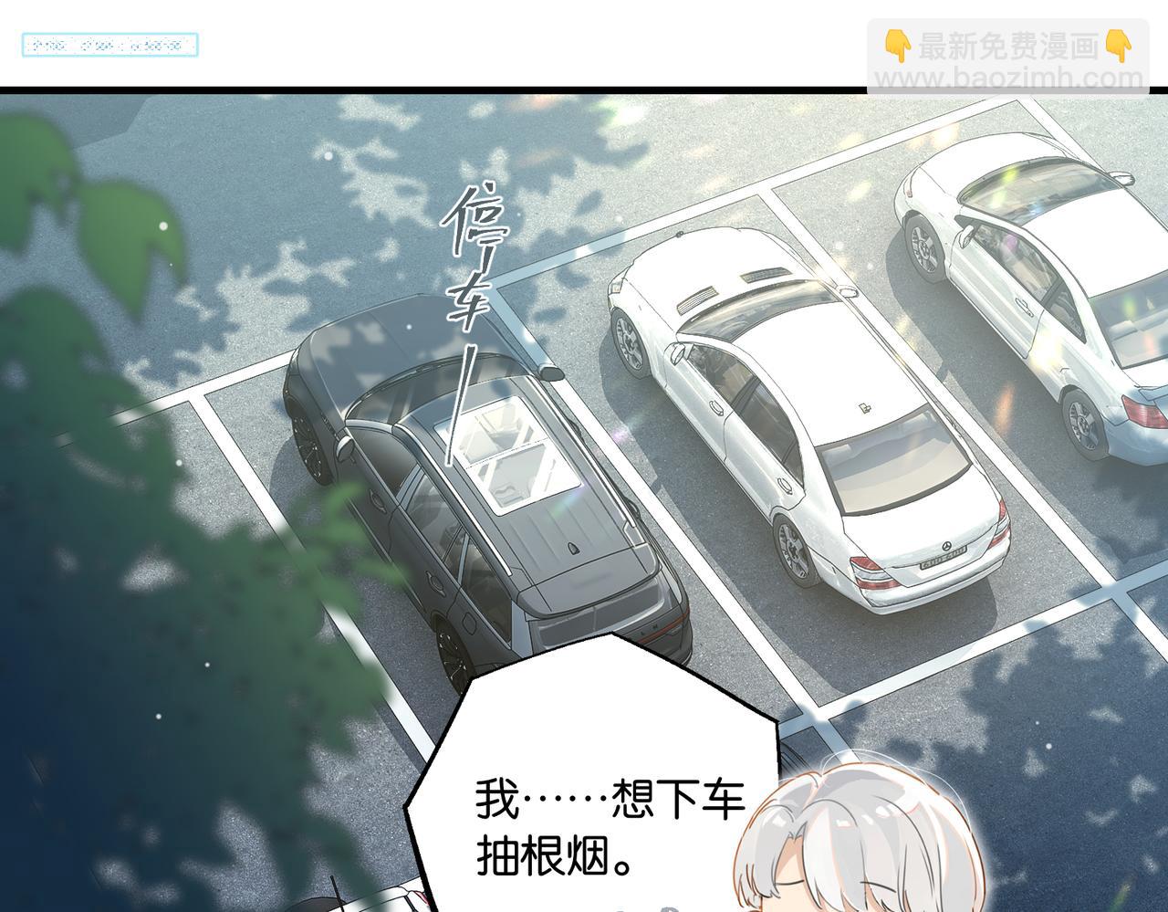 第103话 如果我退役了(1/2)-第108话