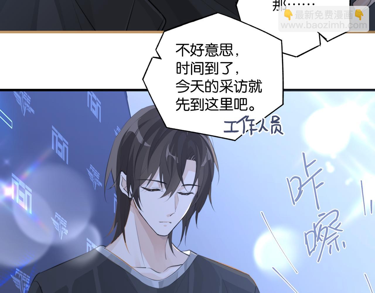 第105话 签他一辈子(1/2)-第110话