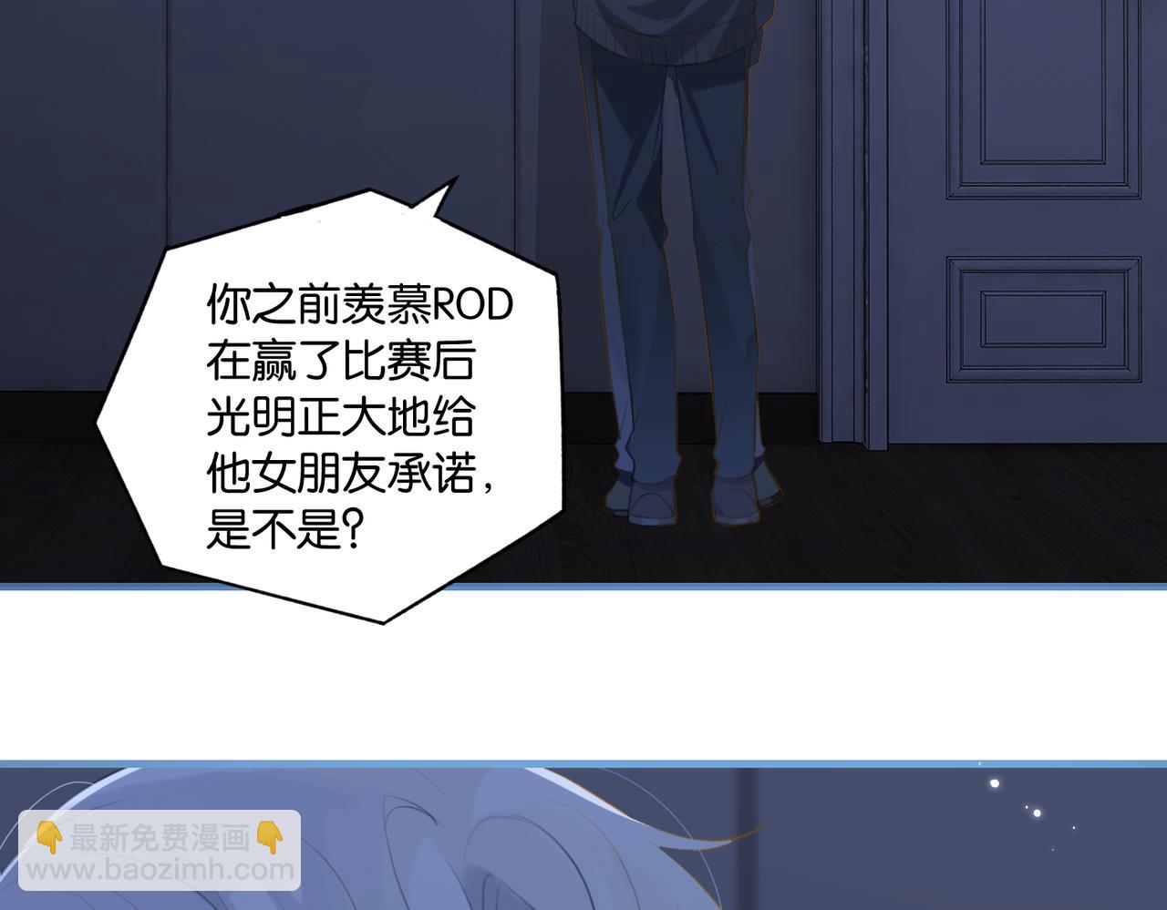 第105话 签他一辈子(1/2)-第110话
