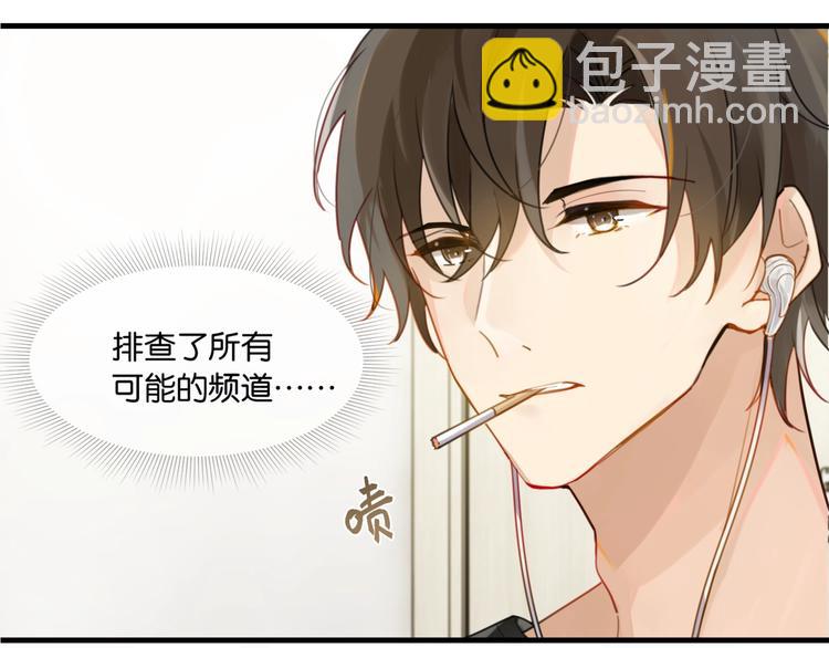 第9话 寻找失踪儿童(1/2)-第12话